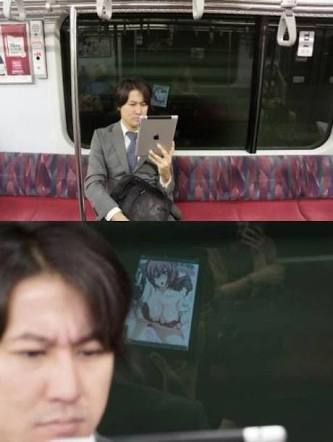 パッと見頭良さそうに見えるけど実は全然出来ない人