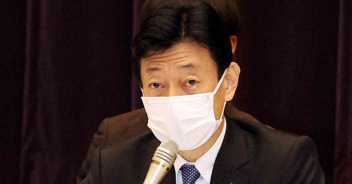 くだけすぎた“まん防”　内輪の略称、閣僚「使わない」宣言次々 | 毎日新聞