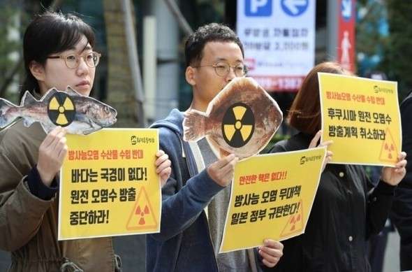 ［社説］国連の専門家たちも警告した「福島原発汚染水」放流（ハンギョレ新聞） - Yahoo!ニュース