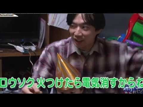 大家族　生活スペースは”居間6畳”　狭小２DKに家族８人！ - YouTube