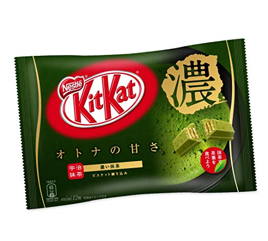 濃い抹茶のお菓子が好きな人集まれ〜