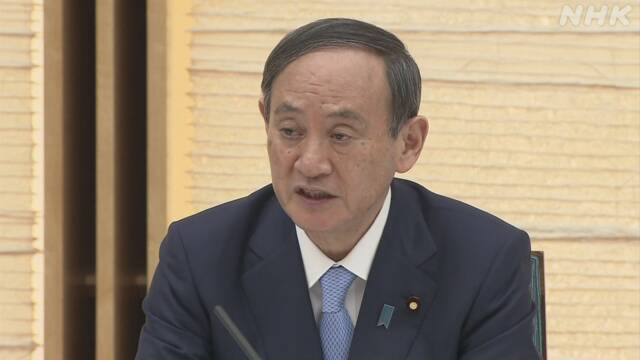まん延防止等重点措置 大阪 兵庫 宮城に適用決定 5日から 政府 | 新型コロナウイルス | NHKニュース