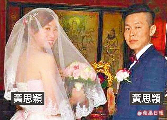 【身内】結婚などで家族に同姓同名ができた人、同姓同名になった人【親族】