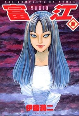ひたすら古い漫画の表紙を貼り、知っていたらプラス、知らなかったらマイナスするトピpart3