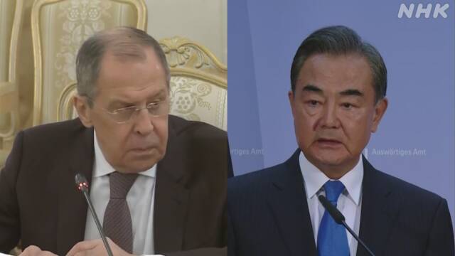 ロシア 中国 両外相会談へ 関係強化で米に対抗するねらいか | 米中対立 | NHKニュース