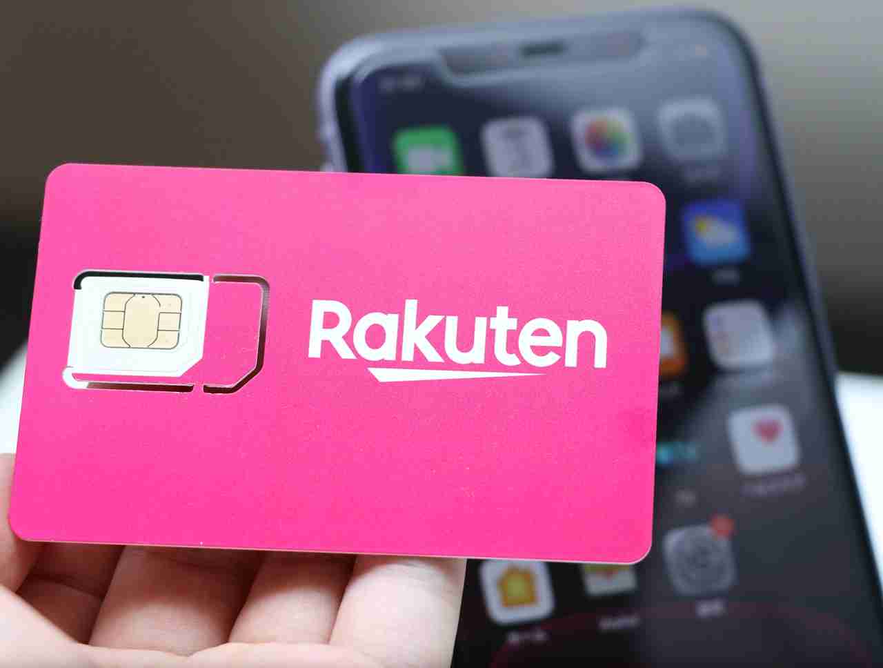 楽天モバイル「Rakuten Link」で通話履歴など流出、総務省が行政指導 - Engadget 日本版