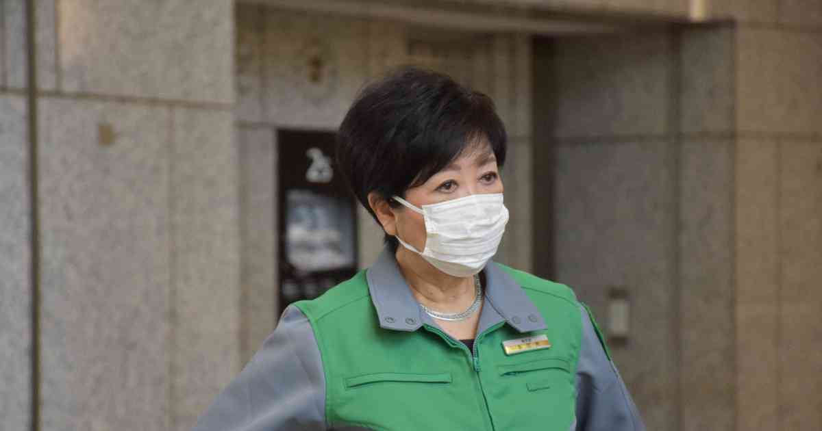 東京都緊急事態宣言、4月29日～5月9日で調整　小池知事