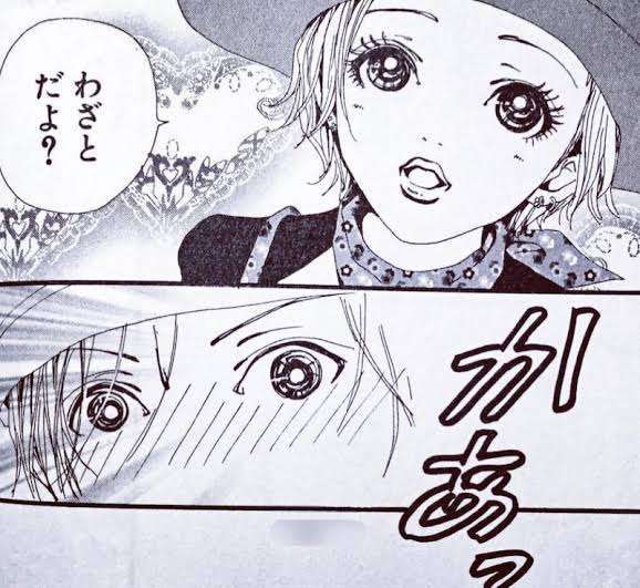 一ミリもキュンとしない少女漫画
