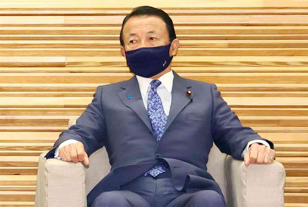 新５００円硬貨は１１月発行　コロナ禍で延期も…対応に見通し - 産経ニュース