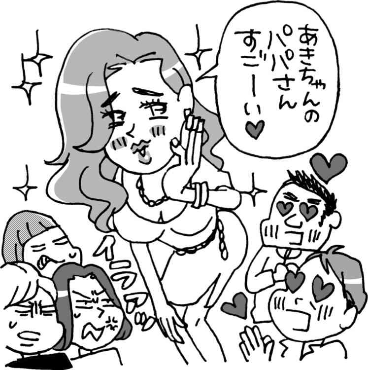 甘い声で他人の夫に媚びてくる厄介なママ友の誘惑にどう対処する？