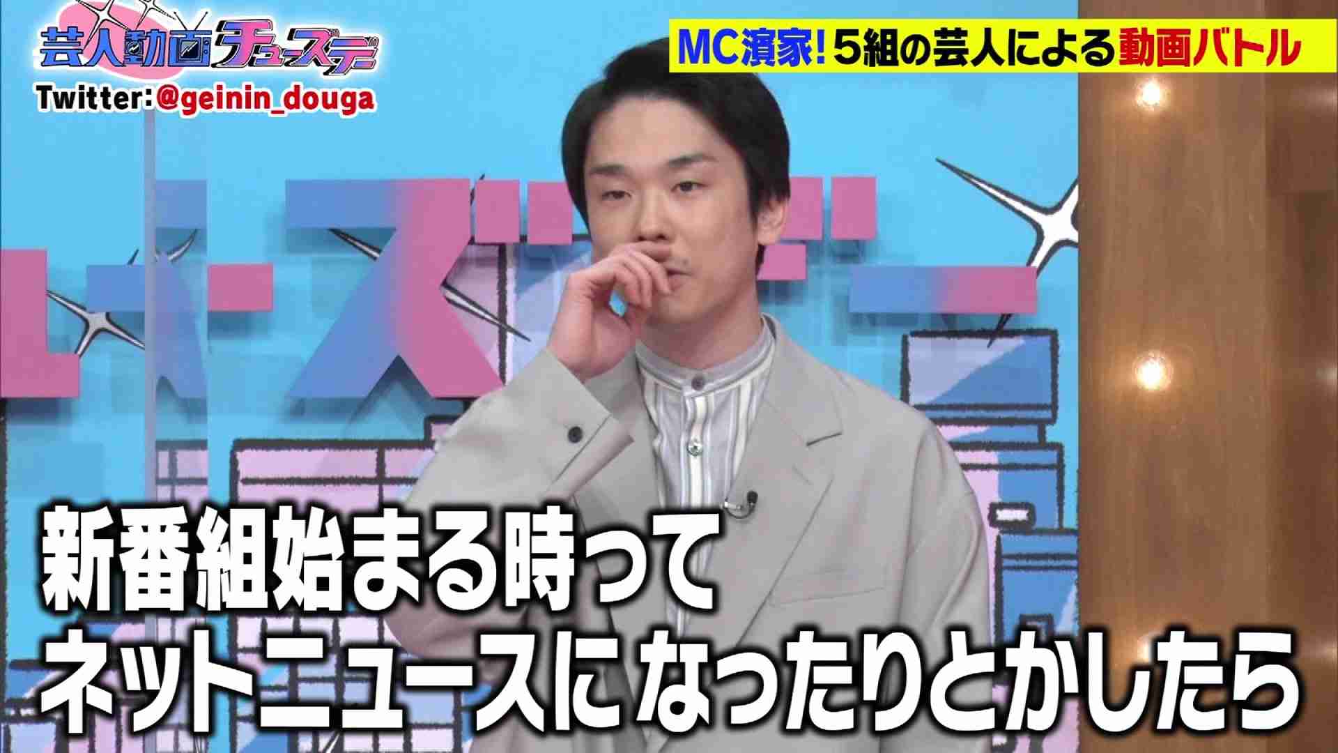 「デート報道」の乃木坂・金川紗耶は謝罪のみ…処分巡り、賛否両論の声が