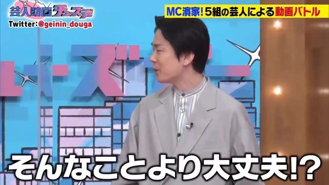 「デート報道」の乃木坂・金川紗耶は謝罪のみ…処分巡り、賛否両論の声が