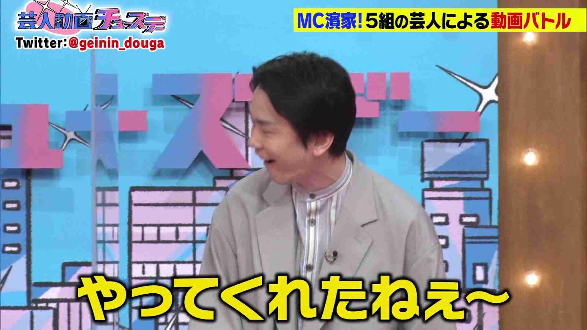 「デート報道」の乃木坂・金川紗耶は謝罪のみ…処分巡り、賛否両論の声が