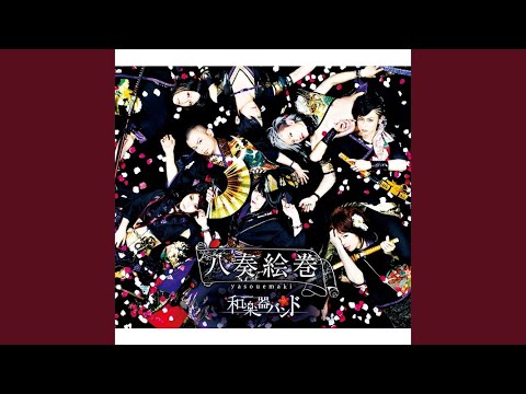 追憶 - YouTube