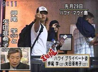 新田真剣佑に熱愛、お相手は元有名子役　ワンオクTakaと絶交報道も