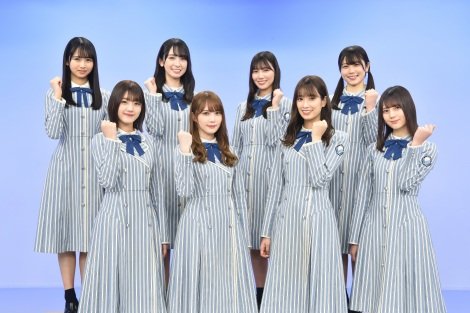 日向坂46、『高校生クイズ』メインサポーターに就任 乃木坂46からバトンタッチ