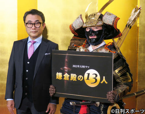 江口のりこがＮＨＫ大河「鎌倉殿の13人」出演　大泉洋演じる頼朝の愛妾役 - 芸能 : 日刊スポーツ
