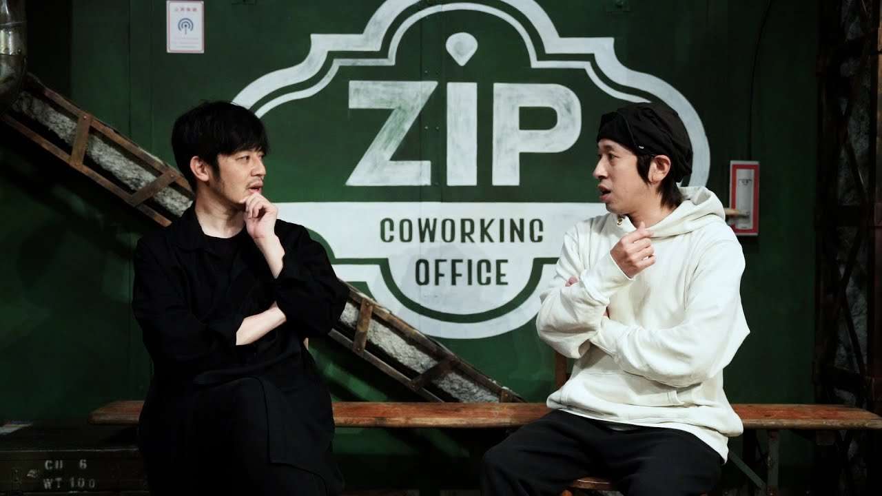 キンコン西野亮廣、ある悩みを吐露「ホンマに辛いねん…」　梶原雄太が提案「吉本戻って来たらええやん」