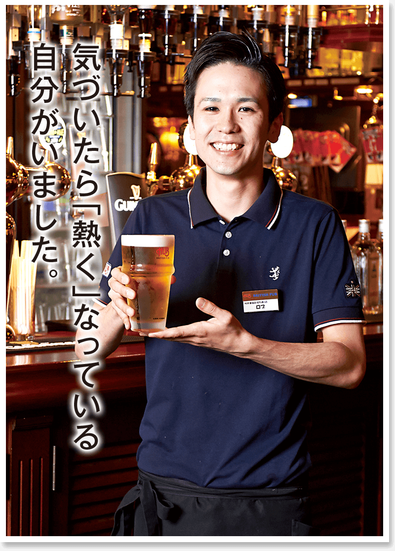 天才てれびくんを語ろう