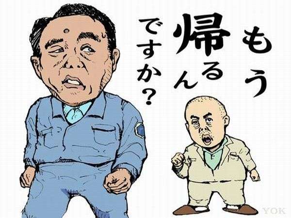 原発処理水、海洋放出決定へ　13日にも関係閣僚会議　福島第1、漁業者反発必至