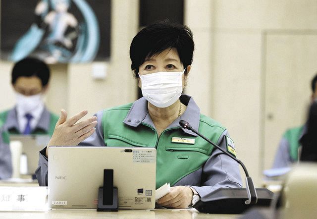 東京都、京都府、沖縄県に「まん延防止」適用へ　期限は５月11日と5日で調整：東京新聞 TOKYO Web