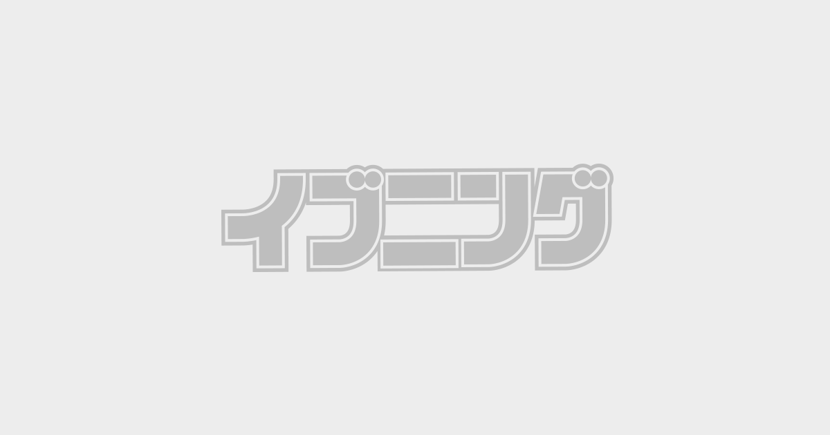 よんでますよ、アザゼルさん。｜イブニング公式サイト - 講談社の青年漫画誌