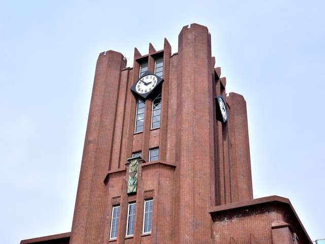 高校生約20万人が選ぶ「大学人気ランキング」 国立1位は東大、2位は？（All About） - Yahoo!ニュース