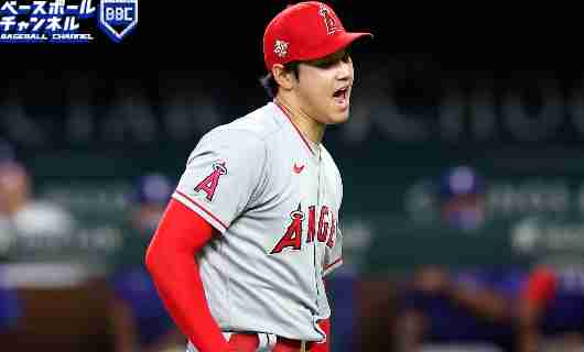 【速報】大谷翔平、5回9奪三振4失点で1072日ぶり勝利！　