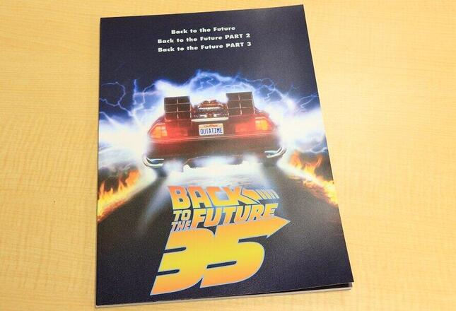 同人誌印刷所の苦境に「少しでも足しになれば」 映画パンフ制作に抜擢、配給会社が粋な発注