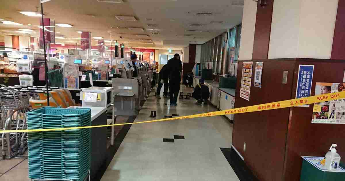 福岡天神のスーパーで強盗未遂、逃走　店員は金銭要求に応じず | 毎日新聞