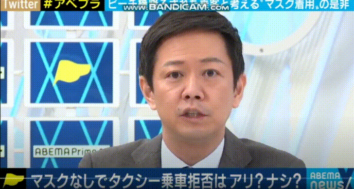 マスク拒否の男、警官殴打の疑い　航空機運航妨害で起訴、千葉
