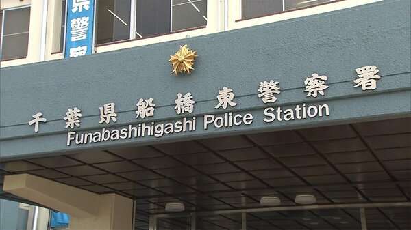 出産直後 赤ちゃんを投げ捨て　22歳母親が自宅窓から