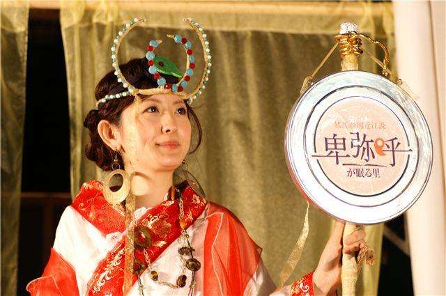 日本の古代で気になっていること part2