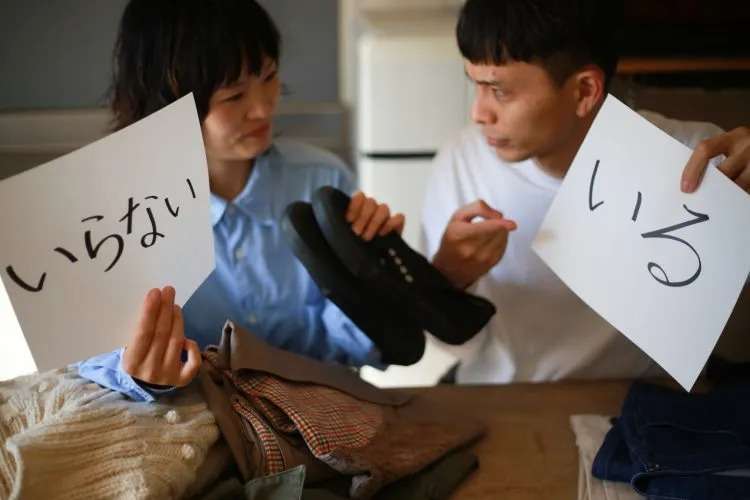 それうちにもある…！「使わないのに10年以上捨てられないもの」主婦の声に共感の嵐（kufura） - Yahoo!ニュース