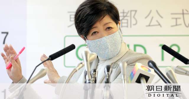 五輪中止言及の二階氏発言　小池都知事「叱咤激励だ」 - 東京オリンピック [新型コロナウイルス]：朝日新聞デジタル