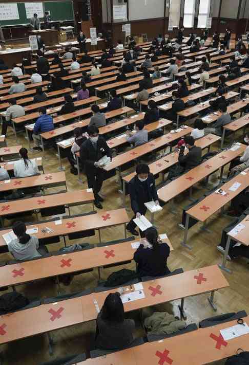 【独自】共通テスト「このままでは実施困難」入試センター赤字１３億…２４年度試算 : ニュース : 教育 : 教育・受験・就活 : 読売新聞オンライン