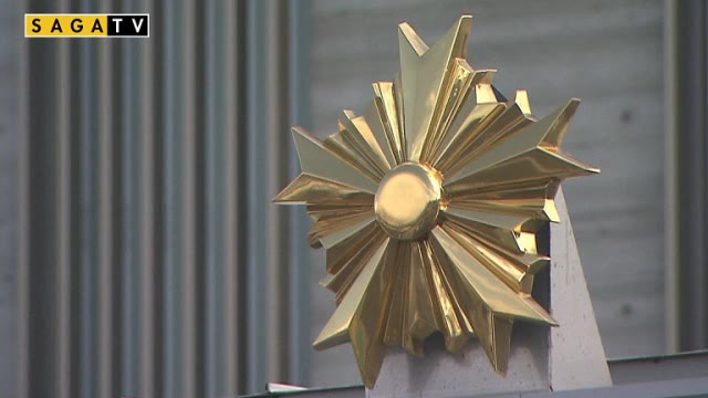 下半身光らせ夜のドライブ　４３歳の男を私服警察官が逮捕　佐賀市　（佐賀ニュース サガテレビ） - Yahoo!ニュース