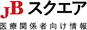 『DICエキスパートの目線「COVID-19と凝固線溶異常／DIC」第2回 COVID-19における血栓症　―マクロ血栓症・ミクロ血栓症の両方を想定することが必要―