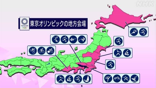 五輪サーフィン会場の町 選手の検査協力断る 