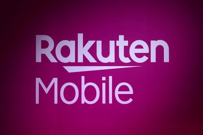 「５Ｇ」追加電波、楽天モバイルに割り当て…東名阪以外で使用可能 : 経済 : ニュース : 読売新聞オンライン