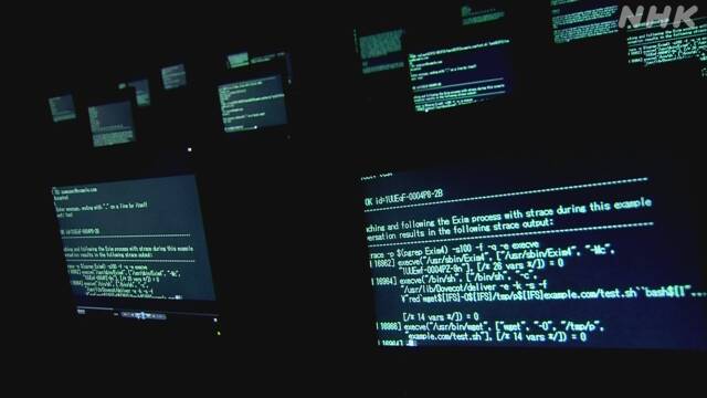 JAXAなどに大規模なサイバー攻撃 中国人民解放軍の指示か | サイバー攻撃 | NHKニュース