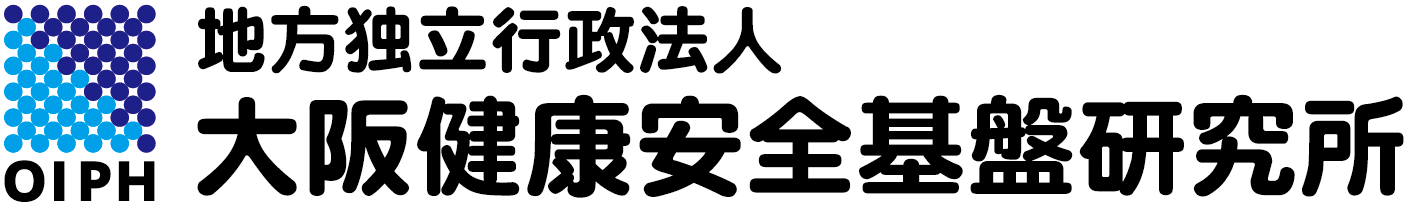新型コロナウイルス感染症（COVID-19）について（20）｜大阪健康安全基盤研究所