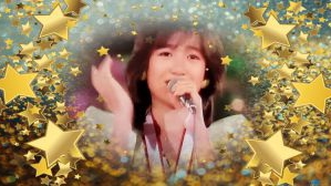岡田有希子さんを語ろう