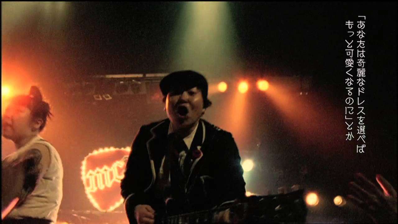 中島美嘉　『【HD】I DON'T KNOW( ショートver.)』 - YouTube
