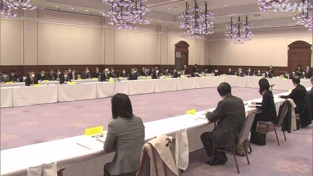 兵庫県 コロナ感染対策「うちわ会食」呼びかけ 32万本配布へ