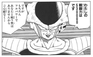 おばさんぽく見えないように気を付けていること