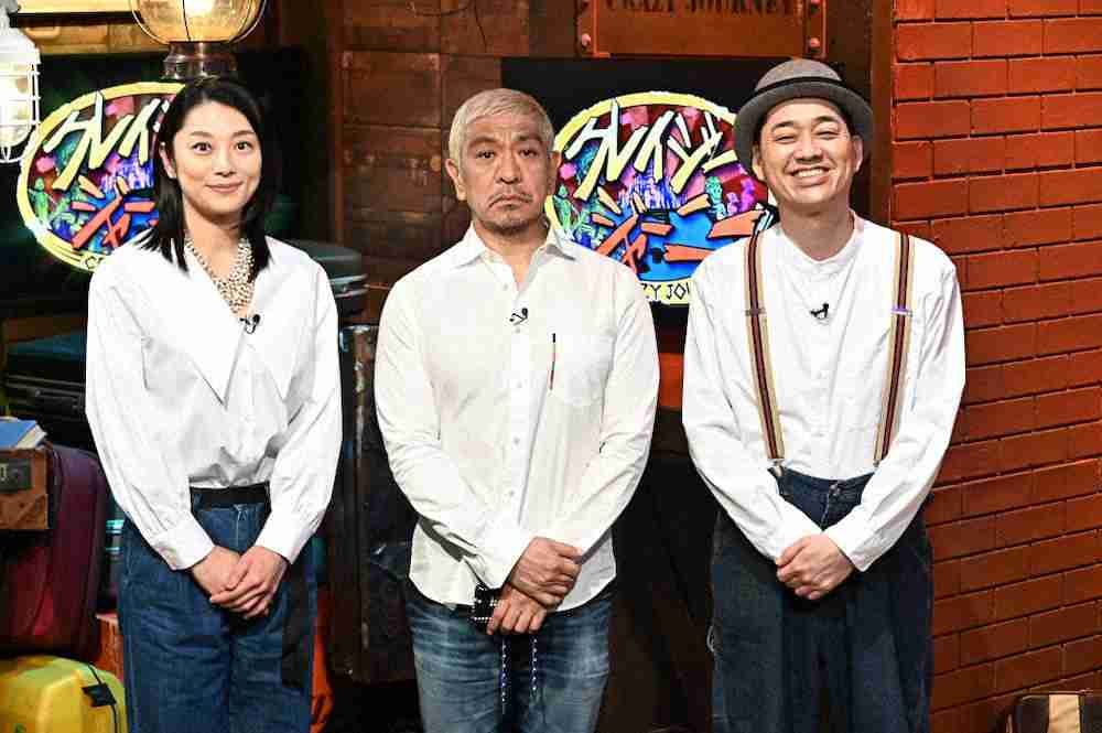 「クレイジージャーニー」特番で復活　不祥事での終了から異例の再開　松本人志「結果良ければすべて良し」