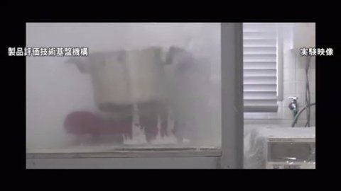 圧力鍋事故に消費者庁が注意喚起、正しい使い方を