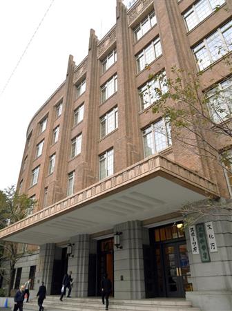歴史教科書に「従軍慰安婦」復活の衝撃　「慰安施設」「いわゆる」…記述にいくつもの問題点（夕刊フジ） - Yahoo!ニュース