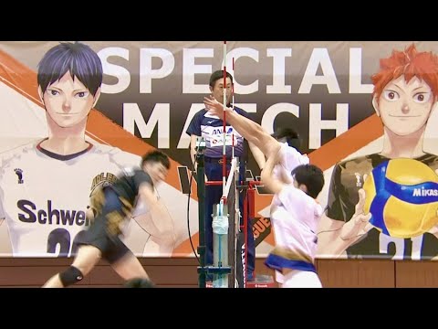 夢のエキシビジョンマッチ！「ハイキュー!!」×V.LEAGUEコラボイベント動画 - YouTube